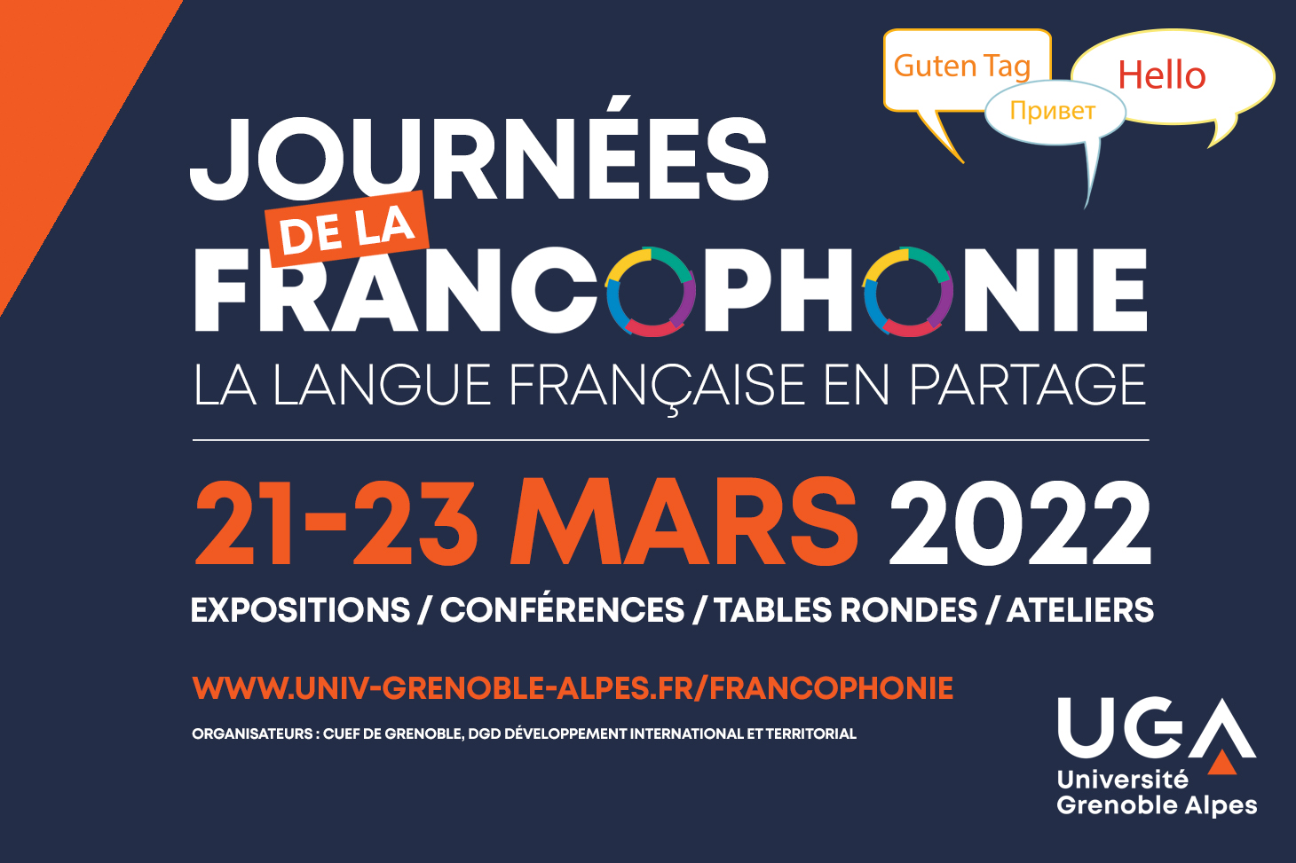 Journées de la francophonie 2022