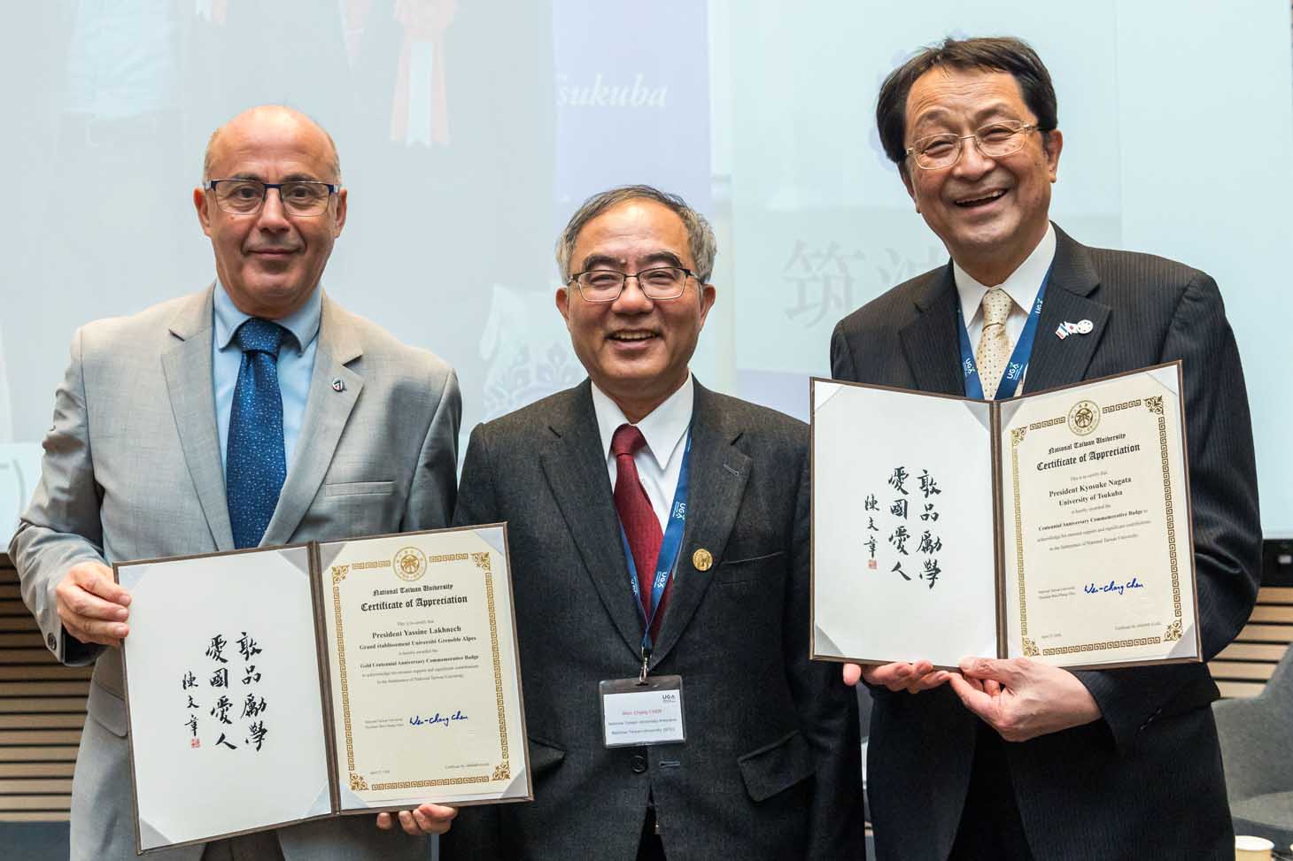 NTU Gold Badge awarded to UGA and UT