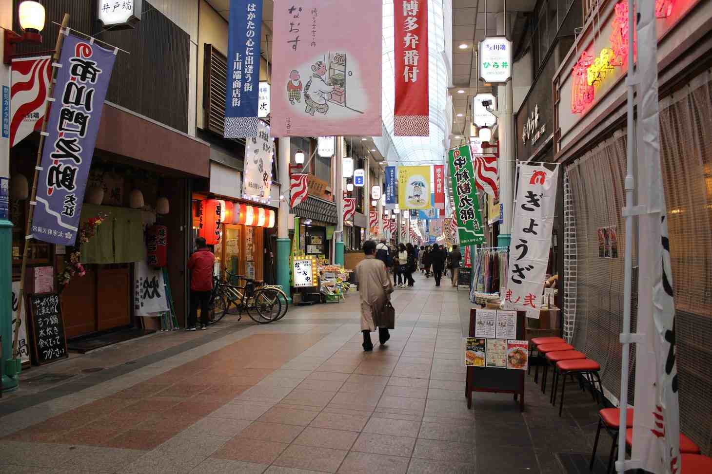 Vivre au Japon - Photo de Cédric Capogna
