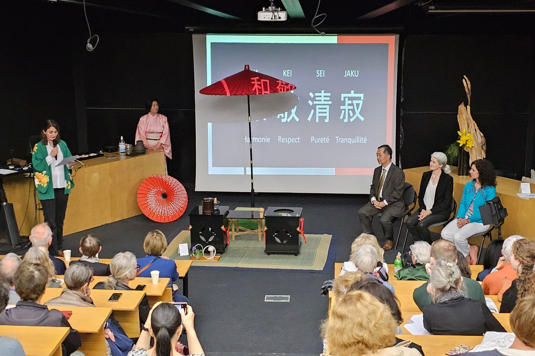 Valeur automatiquement renseignée depuis la médiathèque