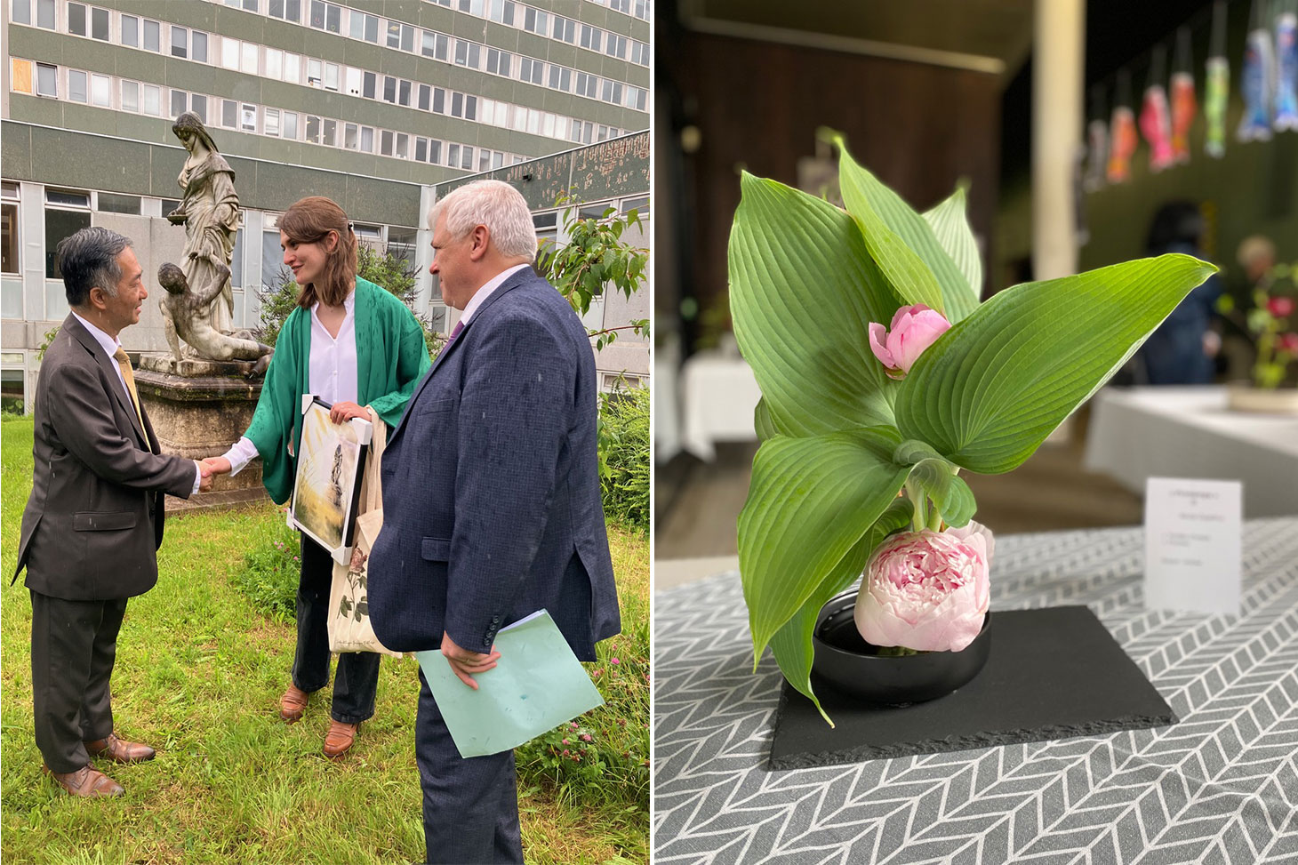 Valeur automatiquement renseignée depuis la médiathèque